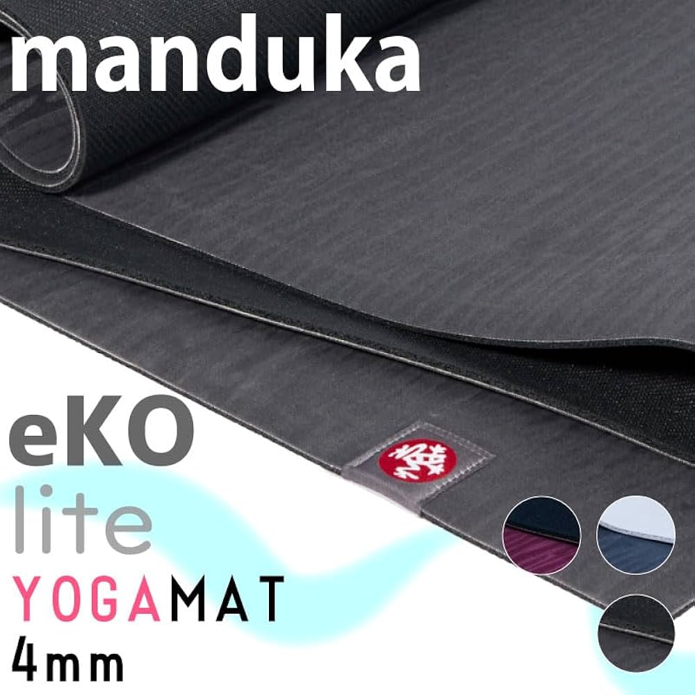 Amazon | マンドゥカ MANDUKA ヨガマット 4mm エコライト eKO